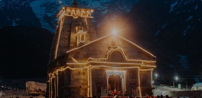 Pilgrimage Packages