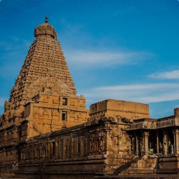 South India Package
